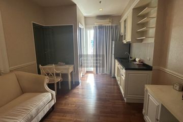 1 Bedroom Condo for rent in Ivy Sathorn 10, Silom, Bangkok near BTS Chong Nonsi