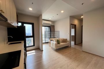 2 Bedroom Condo for rent in Metris Pattanakarn - Ekkamai, Suan Luang, Bangkok near Airport Rail Link Ramkhamhaeng