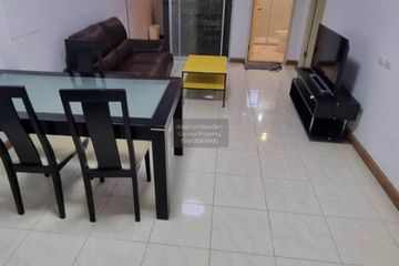 2 Bedroom Condo for rent in Supalai Park Khaerai - Ngamwongwan, Bang Kraso, Nonthaburi near MRT Bang Krasor