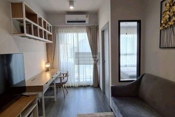 1 Bedroom Condo for rent in Ideo Chula - Samyan, Si Phraya, Bangkok near MRT Sam Yan