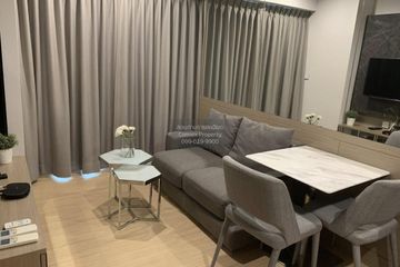 1 Bedroom Condo for rent in Whizdom Connect Sukhumvit, Bang Chak, Bangkok near BTS Punnawithi