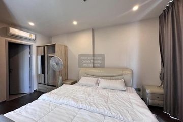 1 Bedroom Condo for rent in Ideo Q Siam-Ratchathewi, Thanon Phaya Thai, Bangkok near BTS Ratchathewi