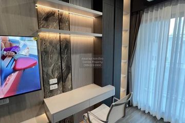1 Bedroom Condo for rent in Ideo Chula - Samyan, Si Phraya, Bangkok near MRT Sam Yan
