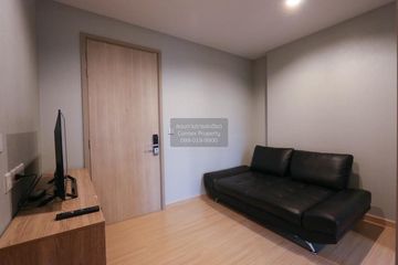 1 Bedroom Condo for rent in Whizdom Connect Sukhumvit, Bang Chak, Bangkok near BTS Punnawithi