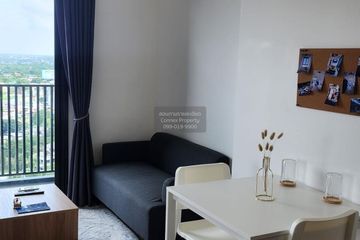 2 Bedroom Condo for rent in The Rich Rama 9 - Srinakarin, Suan Luang, Bangkok near Airport Rail Link Hua Mak