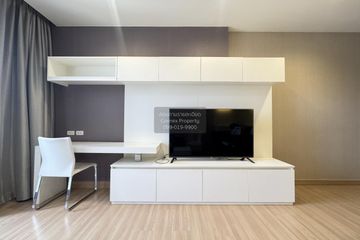 1 Bedroom Condo for rent in Urbano Absolute Sathon - Taksin, Khlong Ton Sai, Bangkok near BTS Krung Thon Buri