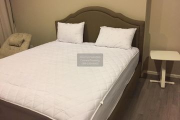 2 Bedroom Condo for rent in 333 Riverside, Bang Sue, Bangkok near MRT Bang Pho