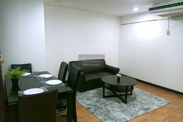 1 Bedroom Condo for rent in The Waterford Park Sukhumvit 53, Khlong Tan Nuea, Bangkok near BTS Thong Lo