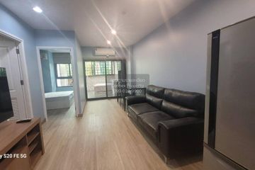 2 Bedroom Condo for rent in Baan Navatara, Nuan Chan, Bangkok