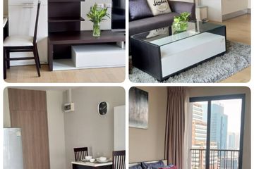 1 Bedroom Condo for rent in Noble Reveal, Phra Khanong Nuea, Bangkok near BTS Thong Lo