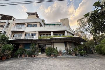 Land for sale in Thai Ban, Samut Prakan near BTS Kheha