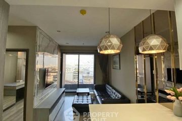 2 Bedroom Condo for rent in IDEO Mobi Sukhumvit 66, Bang Na, Bangkok near BTS Udom Suk