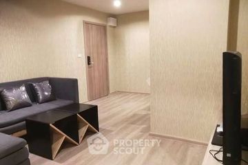 2 Bedroom Condo for rent in The Excel Hideaway Sukhumvit 71, Phra Khanong Nuea, Bangkok