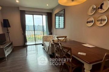 2 Bedroom Condo for sale in Whizdom Essence, Bang Chak, Bangkok near BTS Punnawithi