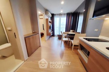 1 Bedroom Condo for rent in Phra Khanong, Bangkok near BTS On Nut