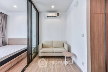 1 Bedroom Condo for sale in M Jatujak, Chom Phon, Bangkok near BTS Mo chit