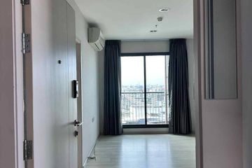 2 Bedroom Condo for sale in Life Pinklao, Bang Yi Khan, Bangkok near MRT Bang Yi Khan