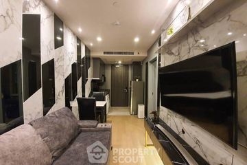 1 Bedroom Condo for rent in Ashton Asoke, Khlong Toei Nuea, Bangkok near MRT Sukhumvit