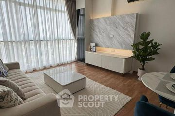 1 Bedroom Condo for rent in The Coast Bangkok, Bang Na, Bangkok near BTS Bang Na