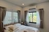 2 Bedroom House for rent in Phuket Villa Airport, Sakhu, Phuket