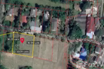Land for sale in San Kamphaeng, Chiang Mai