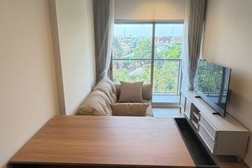 1 Bedroom Condo for rent in Mekin Haus, Fa Ham, Chiang Mai