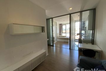 1 Bedroom Condo for rent in MITI Condo, Lat Phrao, Bangkok