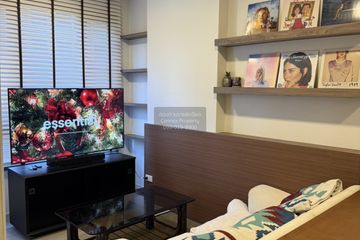 1 Bedroom Condo for sale in Quintara Phume Sukhumvit 39, Khlong Tan Nuea, Bangkok near BTS Phrom Phong