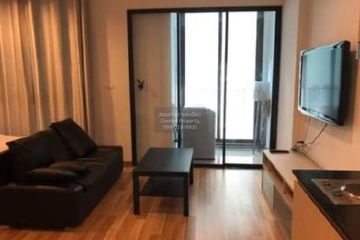 1 Bedroom Condo for rent in Ideo Ratchada-Huaykwang, Huai Khwang, Bangkok near MRT Huai Khwang