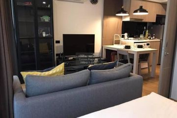 1 Bedroom Condo for rent in FYNN Aree, Phaya Thai, Bangkok near BTS Ari