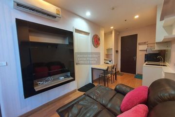 1 Bedroom Condo for rent in Q House Condo Sukhumvit 79, Phra Khanong Nuea, Bangkok near BTS On Nut