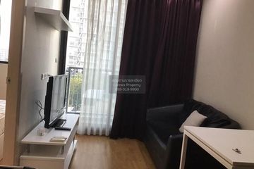 1 Bedroom Condo for rent in Q House Condo Sukhumvit 79, Phra Khanong Nuea, Bangkok near BTS On Nut