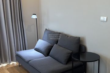 2 Bedroom Condo for rent in Q House Condo Sukhumvit 79, Phra Khanong Nuea, Bangkok near BTS On Nut