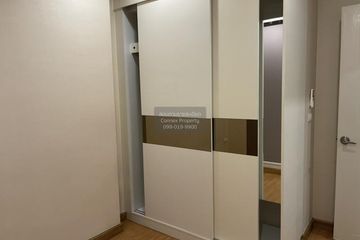 2 Bedroom Condo for rent in Q House Condo Sukhumvit 79, Phra Khanong Nuea, Bangkok near BTS On Nut