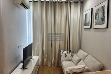 1 Bedroom Condo for rent in Q House Condo Sukhumvit 79, Phra Khanong Nuea, Bangkok near BTS On Nut