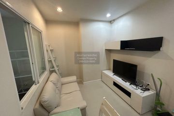 1 Bedroom Condo for rent in Q House Condo Sukhumvit 79, Phra Khanong Nuea, Bangkok near BTS On Nut