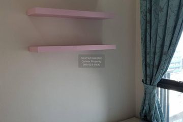 2 Bedroom Condo for rent in Q House Condo Sukhumvit 79, Phra Khanong Nuea, Bangkok near BTS On Nut