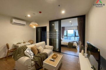 1 Bedroom Condo for rent in The Line Vibe, Chom Phon, Bangkok near BTS Ladphrao Intersection