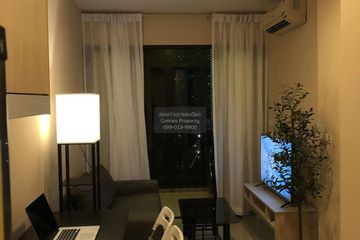 1 Bedroom Condo for rent in Ideo Ratchada-Huaykwang, Huai Khwang, Bangkok near MRT Huai Khwang