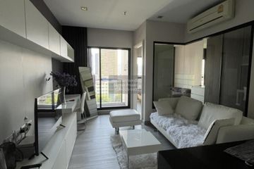 1 Bedroom Condo for rent in Urbano Absolute Sathon - Taksin, Khlong Ton Sai, Bangkok near BTS Krung Thon Buri