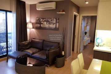 2 Bedroom Condo for rent in Urbano Absolute Sathon - Taksin, Khlong Ton Sai, Bangkok near BTS Krung Thon Buri