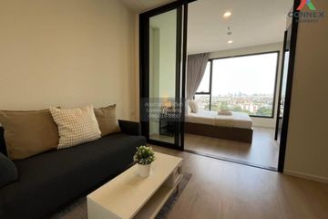 1 Bedroom Condo for rent in Ciela Charan 13 Station, Wat Tha Phra, Bangkok near MRT Charan 13