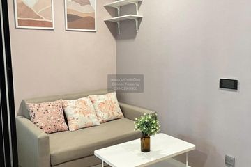 1 Bedroom Condo for rent in Kave Town Space, Khlong Nueng, Pathum Thani