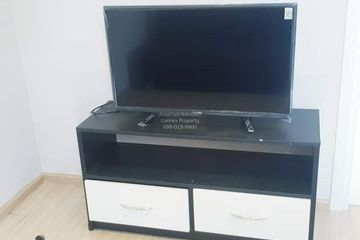 1 Bedroom Condo for rent in Plum Condo Pinklao Station, Bang Yi Khan, Bangkok near MRT Bang Yi Khan