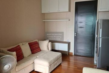1 Bedroom Condo for rent in Ivy Sathorn 10, Silom, Bangkok near BTS Chong Nonsi