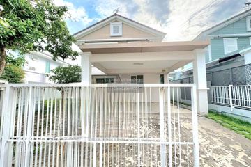 3 Bedroom House for rent in Phraek Sa, Samut Prakan