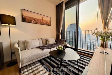 1 Bedroom Condo for rent in Noble Around Ari, Sam Sen Nai, Bangkok near BTS Ari