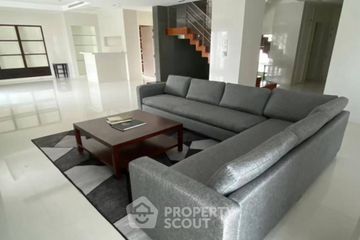 4 Bedroom Apartment for rent in Royal Residence Park, Lumpini, Bangkok near BTS Ratchadamri