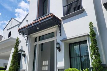 4 Bedroom House for rent in Nantawan Rama 9 - New Krungthepkretha, Saphan Sung, Bangkok