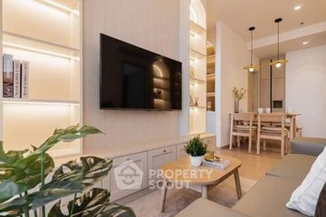 2 Bedroom Condo for rent in MARU Ekkamai 2, Khlong Tan Nuea, Bangkok near BTS Ekkamai